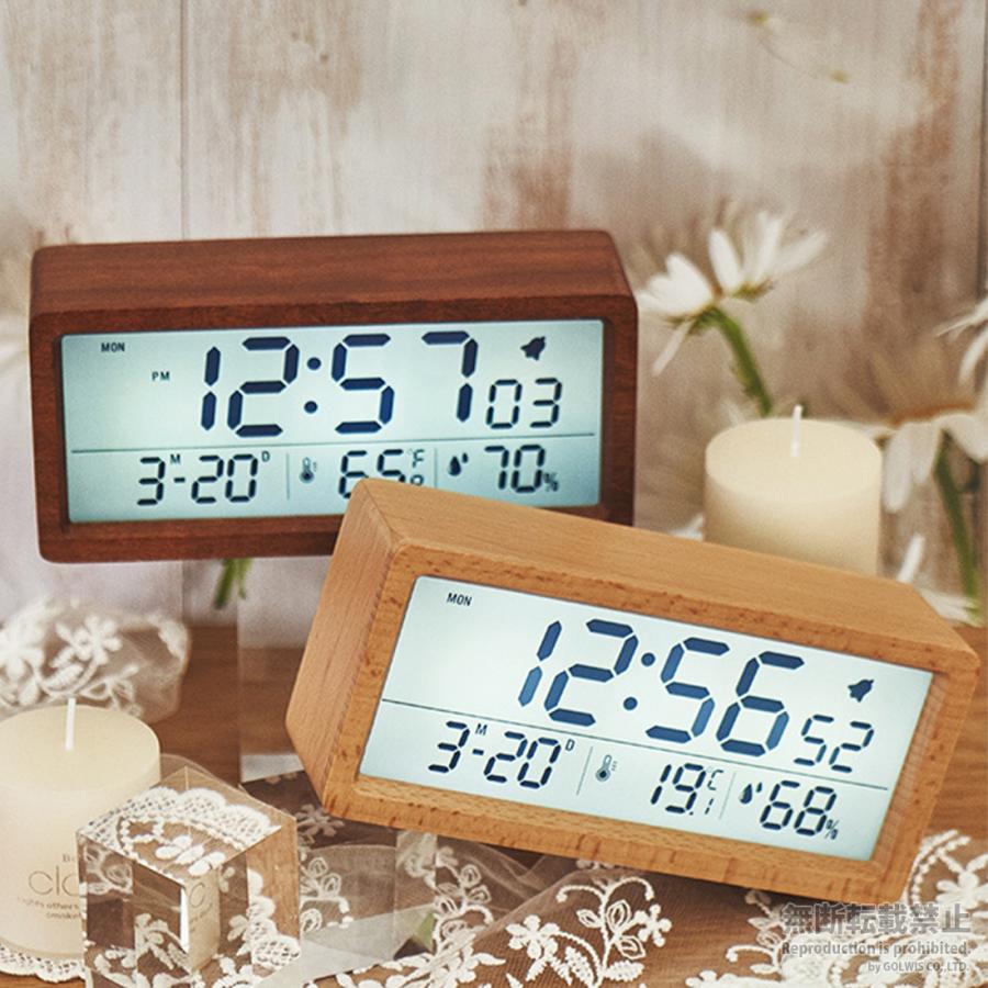 置き時計 デジタル時計 目覚まし時計 おしゃれ 置時計 卓上時計 大画面