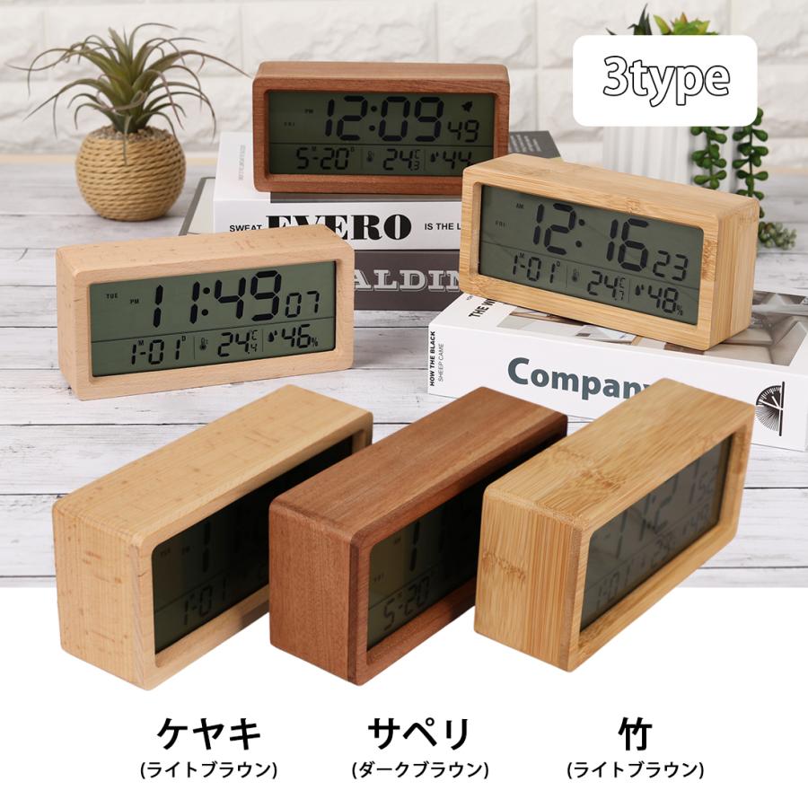 69 以上節約 新商品 目覚まし時計 デジタル おしゃれ 置き時計 北欧 Led コードレス 電池 液晶 木目 置時計 韓国 温室度計 室温系 温度計 カレンダー時計 デジタル時計 卓上 Aynaelda Com