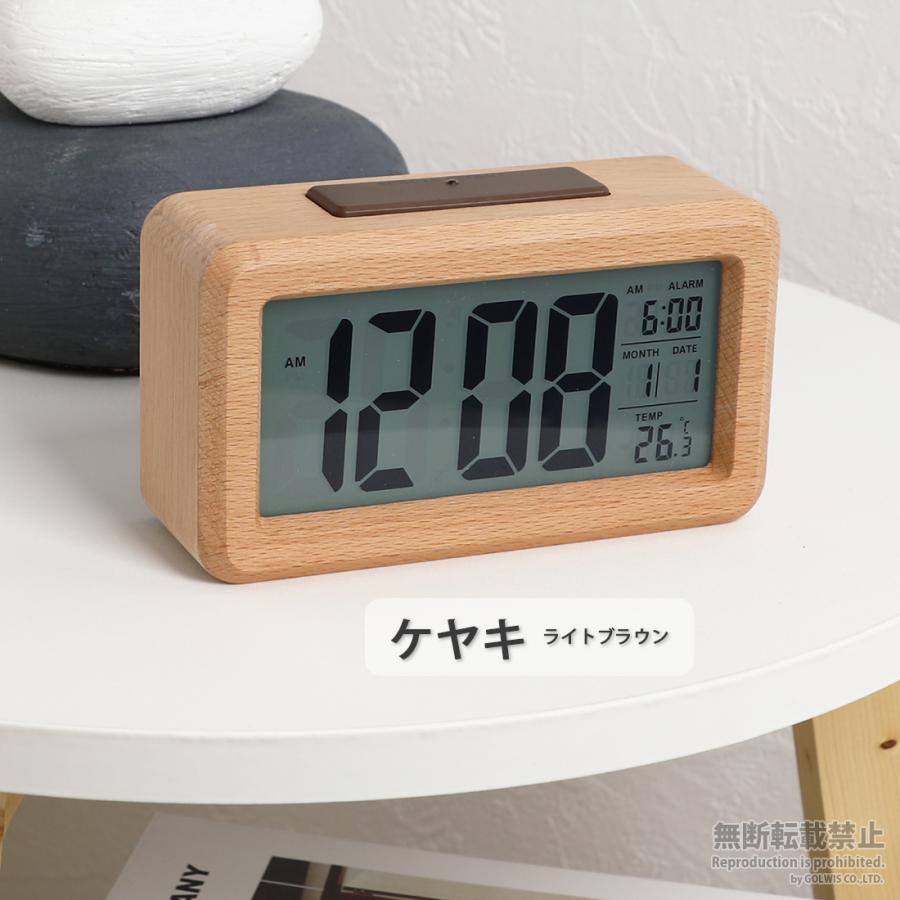 置き時計 デジタル時計 目覚まし時計 おしゃれ 置時計 卓上時計 大画面