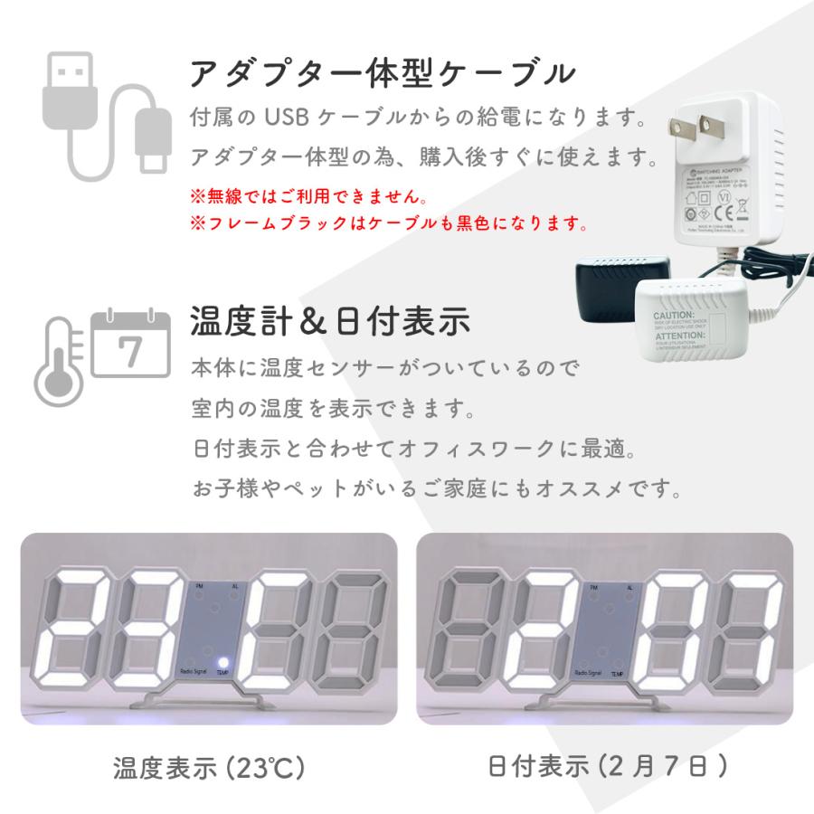 電波時計壁掛け デジタル時計 電波 置時計 おしゃれ 置き時計 デジタル 壁掛け時計 掛け時計 目覚まし時計 北欧｜golwis｜13