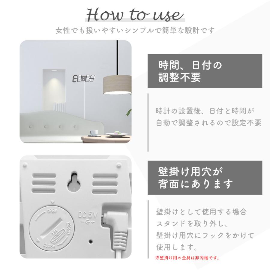電波時計壁掛け デジタル時計 電波 置時計 おしゃれ 置き時計 デジタル