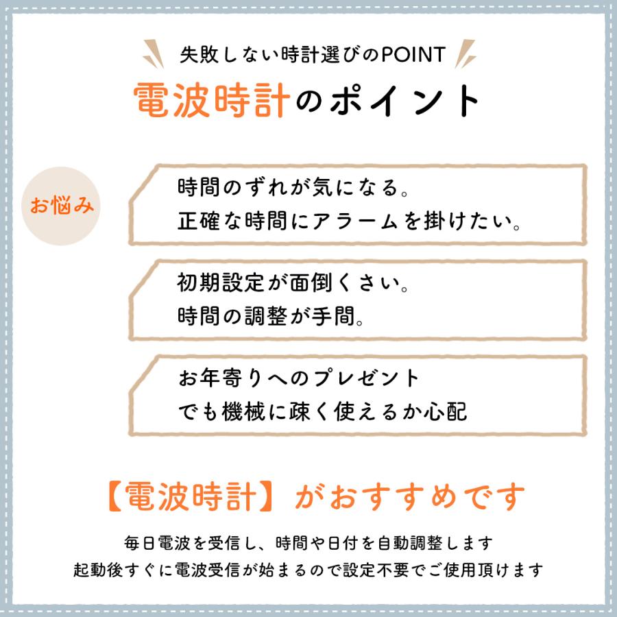 電波時計 木目調 デジタル時計 有線 置き時計 湿度計 温度計 電波時計 木目調 デジタル時計 有線 置き時計 湿度計 温度計