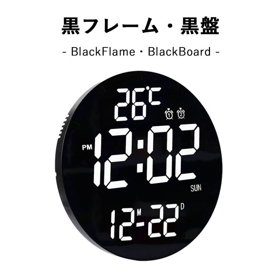 掛け時計 おしゃれ 壁掛け時計 ライト かわいい デジタル時計 led 自動