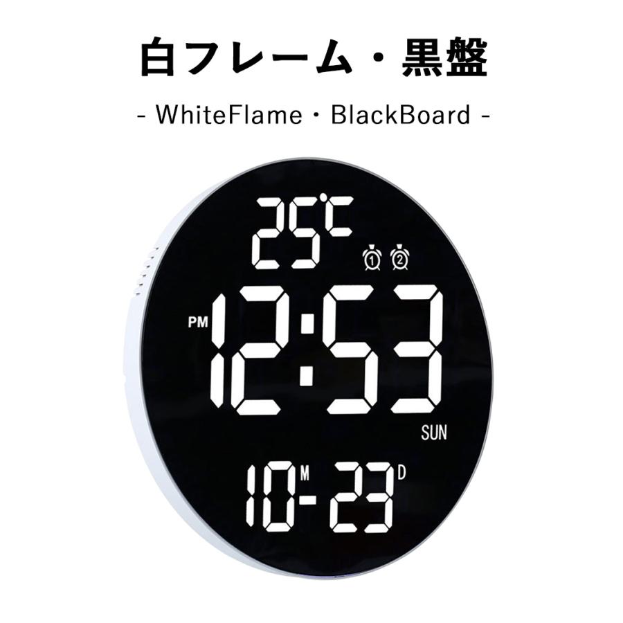 掛け時計 おしゃれ 壁掛け時計 ライト かわいい デジタル時計 led 自動調光 壁掛け 文字 大きい 静か リモコン 温度計 見やすい 北欧 ウォールクロック カラー｜golwis｜18