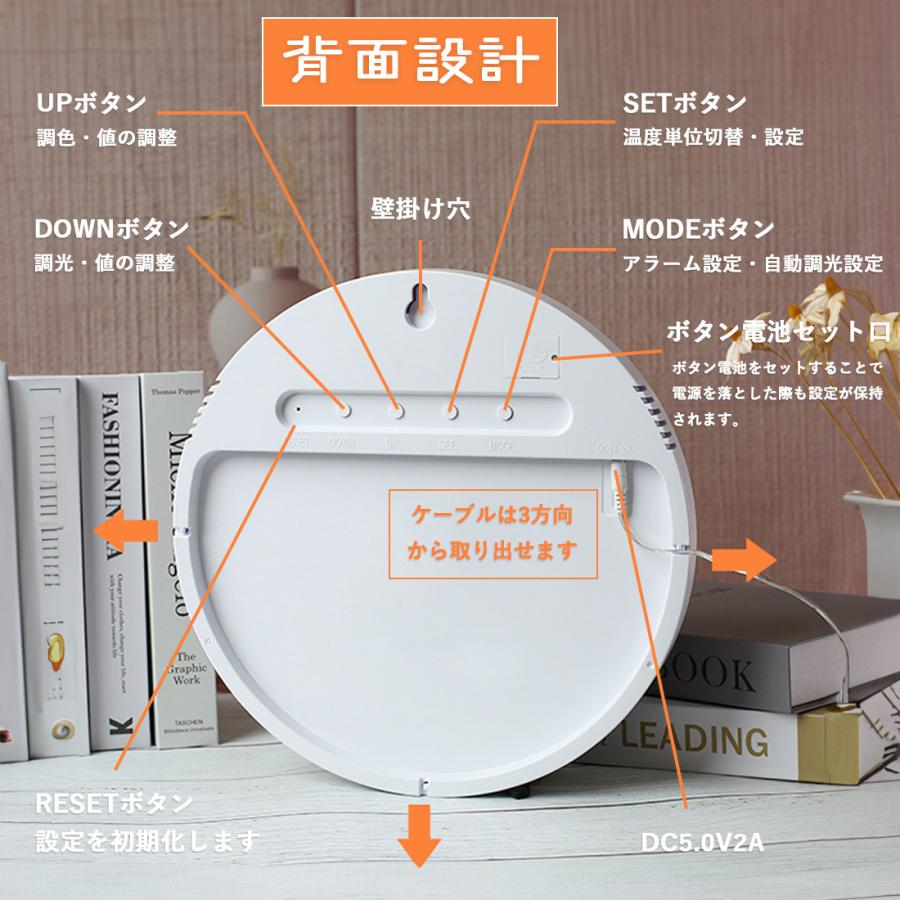 電波時計 壁掛け デジタル 壁掛け時計 電波 北欧 モダン おしゃれ