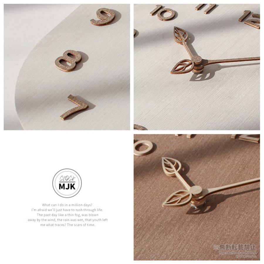 静音木製壁掛け時計​　北欧　インテリア　ナチュラル golwis_clock0063