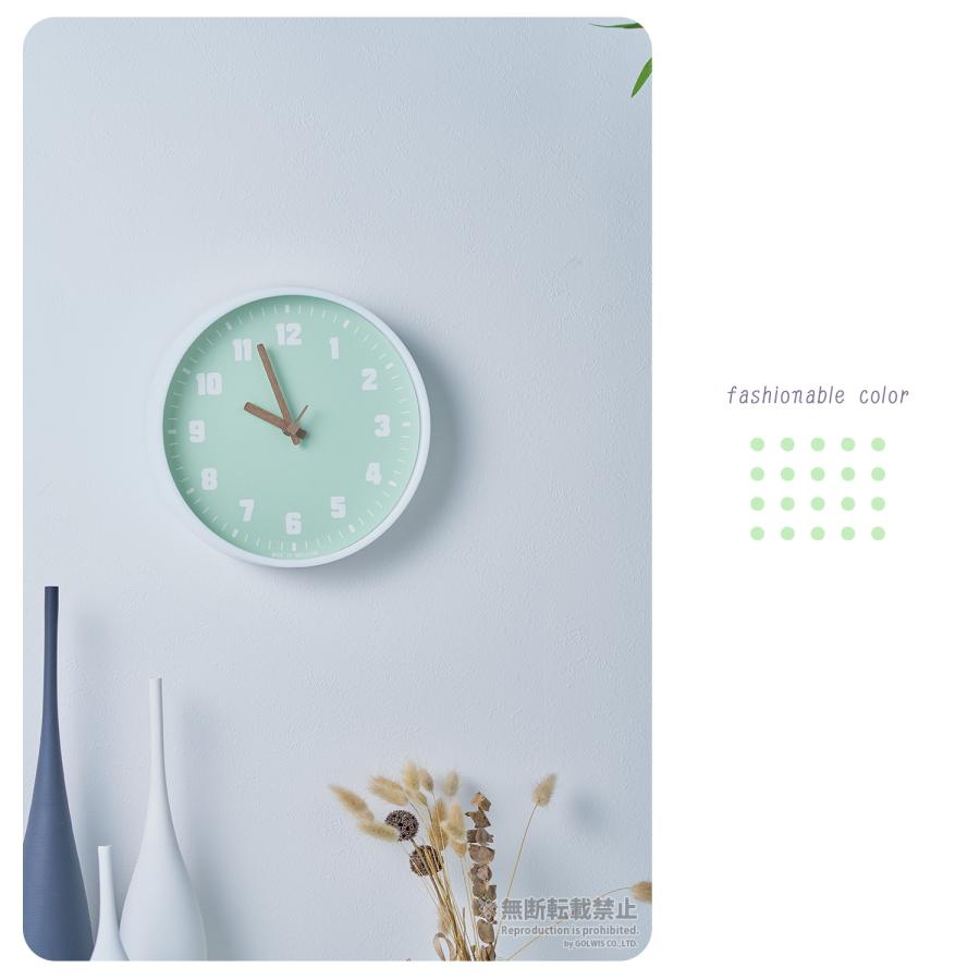 壁掛け時計 おしゃれ 北欧 25cm モダン かわいい 掛け時計 木製針