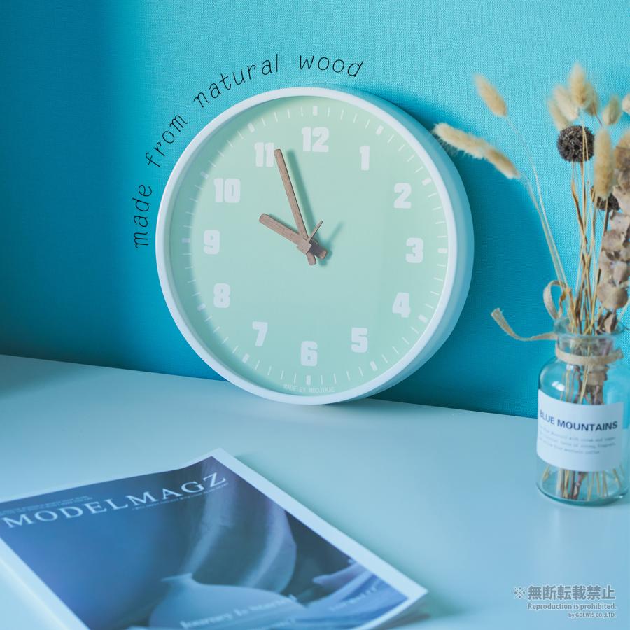 壁掛け時計 おしゃれ 北欧 25cm モダン かわいい 掛け時計 木製針