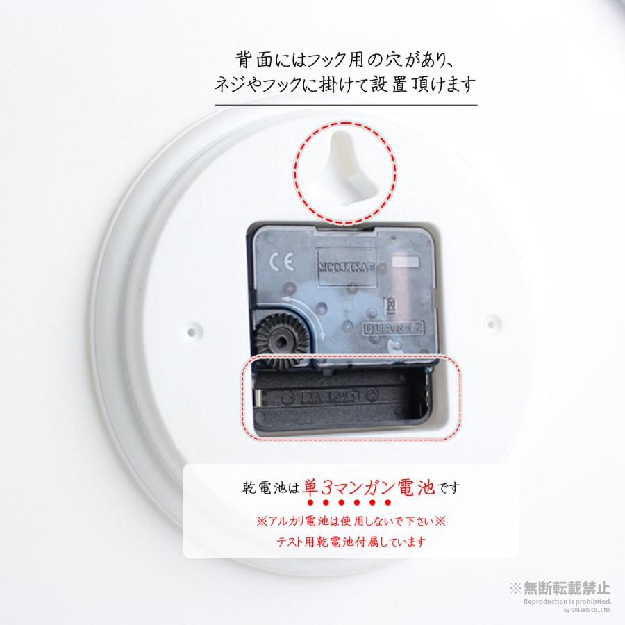 壁掛け時計 おしゃれ 北欧 25cm モダン かわいい 掛け時計 木製針