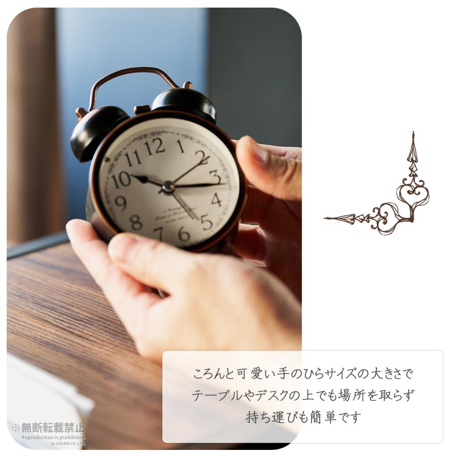 目覚まし時計 大音量 アナログ おしゃれ かわいい 置き時計