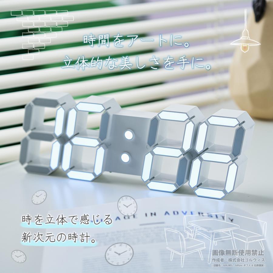 フリーWiFi プレート 民泊施設 壁掛け時計 wifi ウォールクロック wifi 電波 時計 壁掛け デジタル 置き時計 おしゃれ 掛け時計 デジタル