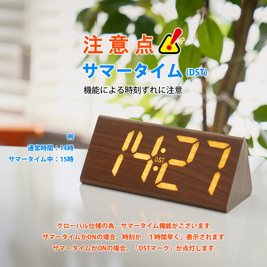 多機能目覚まし時計 　木目 LEDデジタル時計 置き時計 目覚まし時計 韓国 木目 LED デジタル 時計 多機能 シンプル