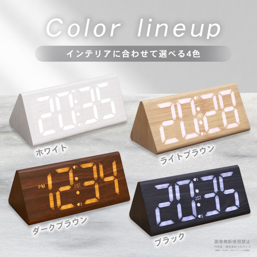 デジタル時計 おしゃれ 置き時計 デジタル led 目覚まし時計 木目調
