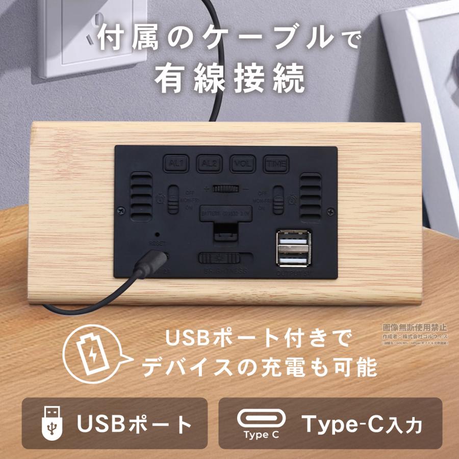 デジタル時計 おしゃれ 置き時計 デジタル led 目覚まし時計 木目調