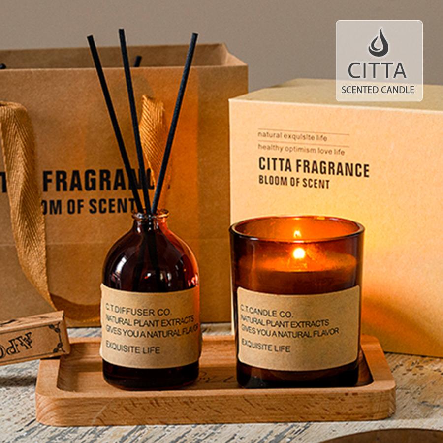 CITTA アロマキャンドル リードディフューザー スティック