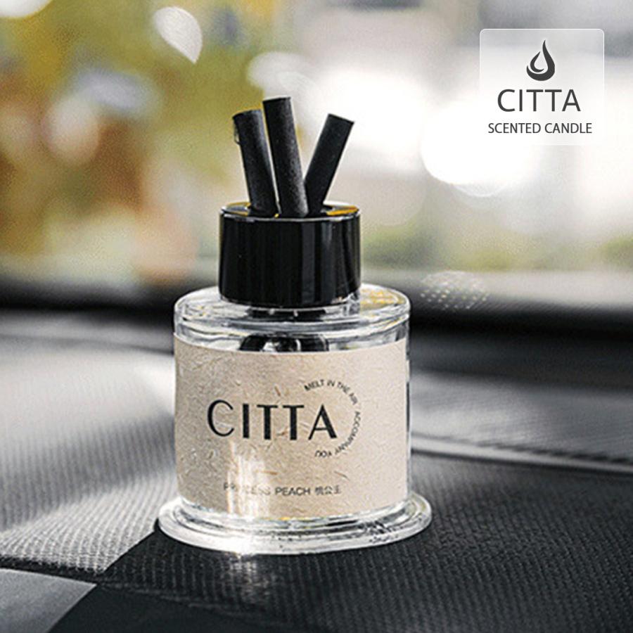 CITTA リードディフューザー 車用 アロマディフューザー 芳香剤 車載