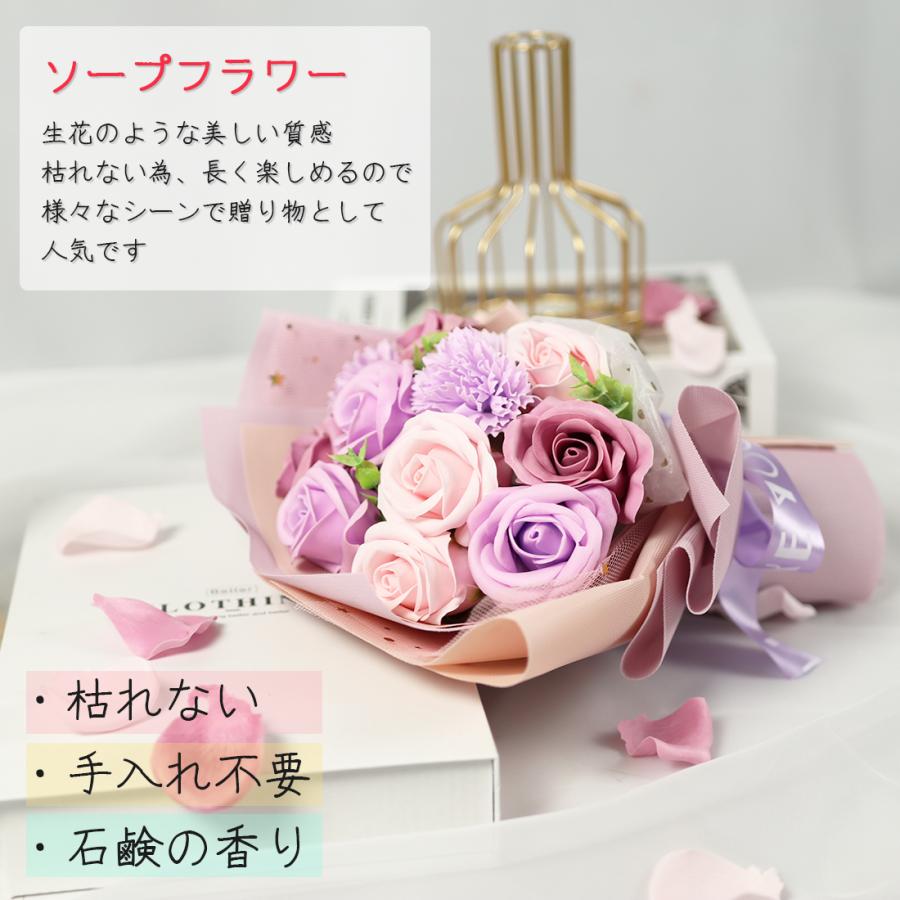 2022 新商品 ソープフラワー 母の日 プレゼント 花束 薔薇