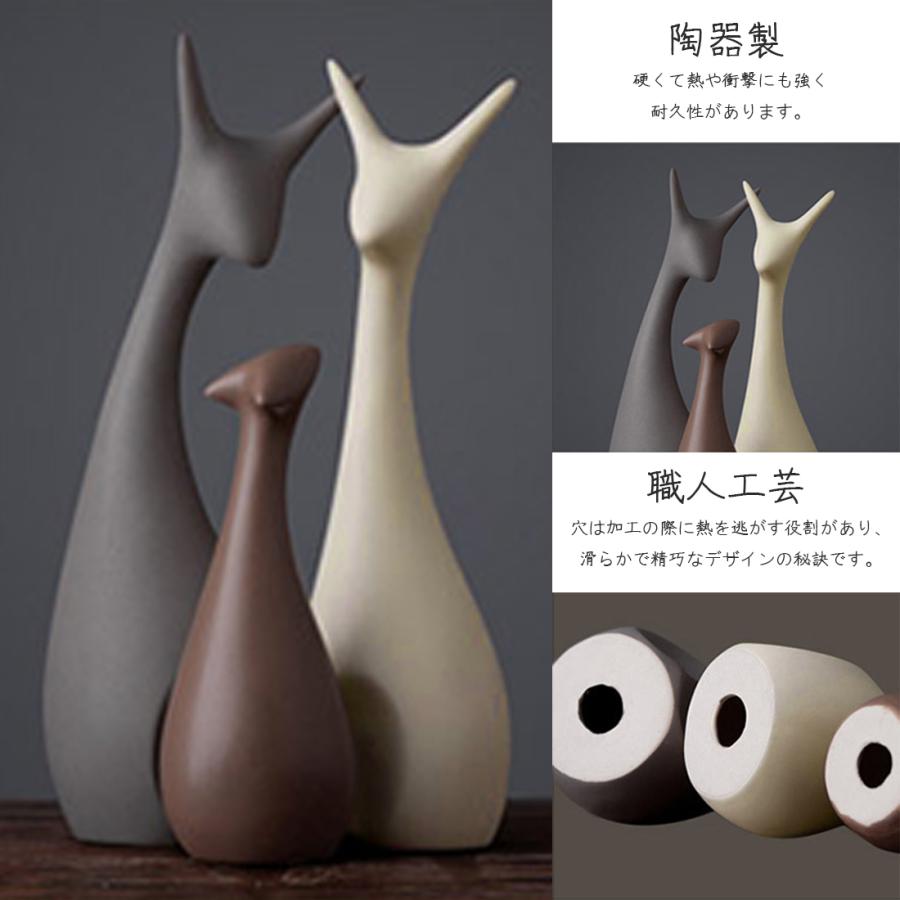 3点セット 家族の絆 アニマル アート オブジェ 韓国 北欧 陶器 親子