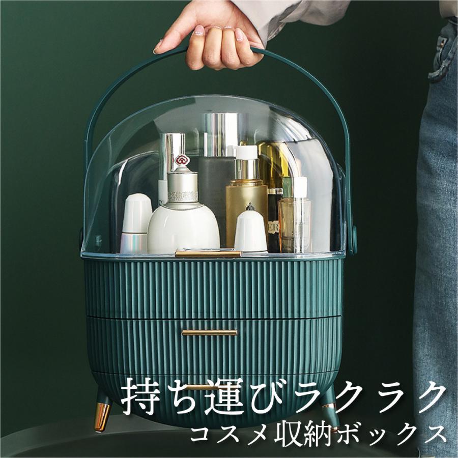 メイクボックス コスメボックス 大容量 3段式 韓国雑貨 化粧品 メイクボックス コスメボックス 大容量 3段式 韓国雑貨 化粧品