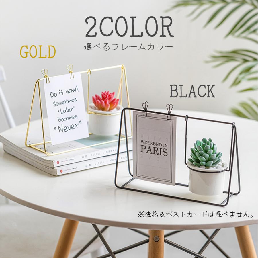 メモクリップ スタンド 造花 フラワーベース 写真 写真立て 小物入れ
