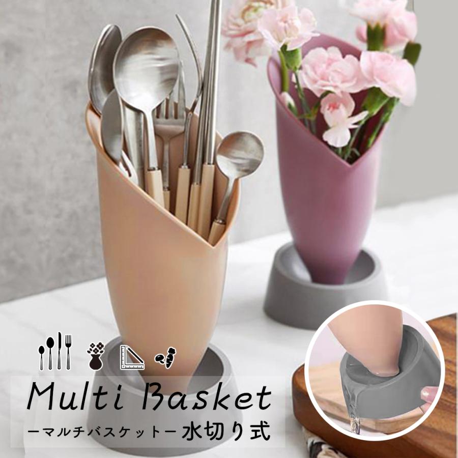 チューリップ マルチ 収納 カップ 用途多彩 カトラリー 水切り 花瓶 ペン立て 野菜入れ コスメ収納 化粧収納 デスク収納 フラワーベース 植物ポット 植木鉢 歯ブ Goods0046 Golwis 通販 Yahoo ショッピング