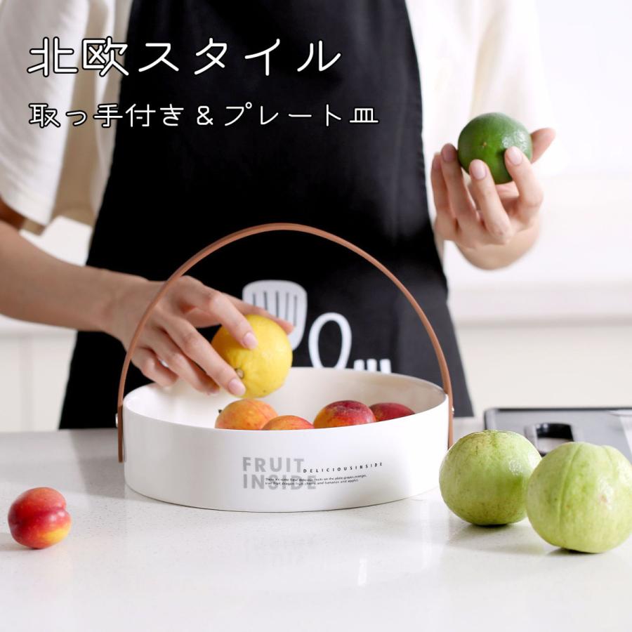 フルーツボール フルーツバスケット おしゃれ 北欧 シンプル フルーツ皿 果物かご 果物収納 セラミック 白磁 トレー プレート ギフト 贈り物 キッチン収納 Goods0056 Golwis 通販 Yahoo ショッピング