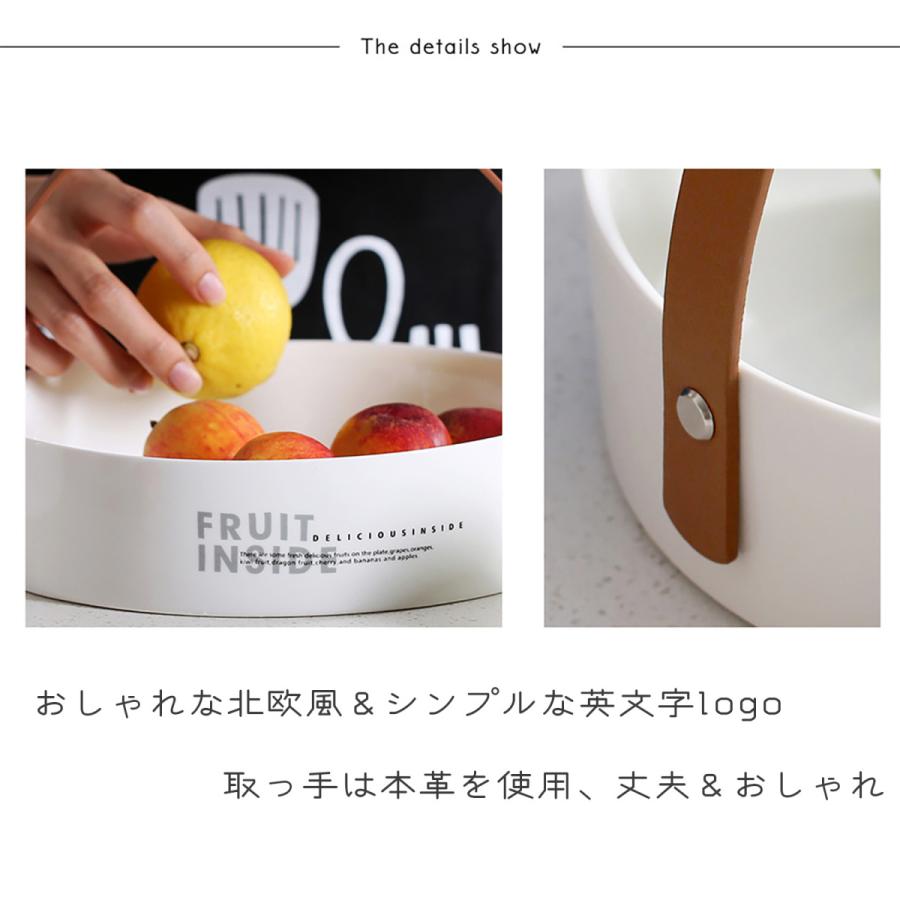 フルーツボール フルーツバスケット おしゃれ 北欧 シンプル フルーツ皿 果物かご 果物収納 セラミック 白磁 トレー プレート ギフト 贈り物 キッチン収納 Goods0056 Golwis 通販 Yahoo ショッピング