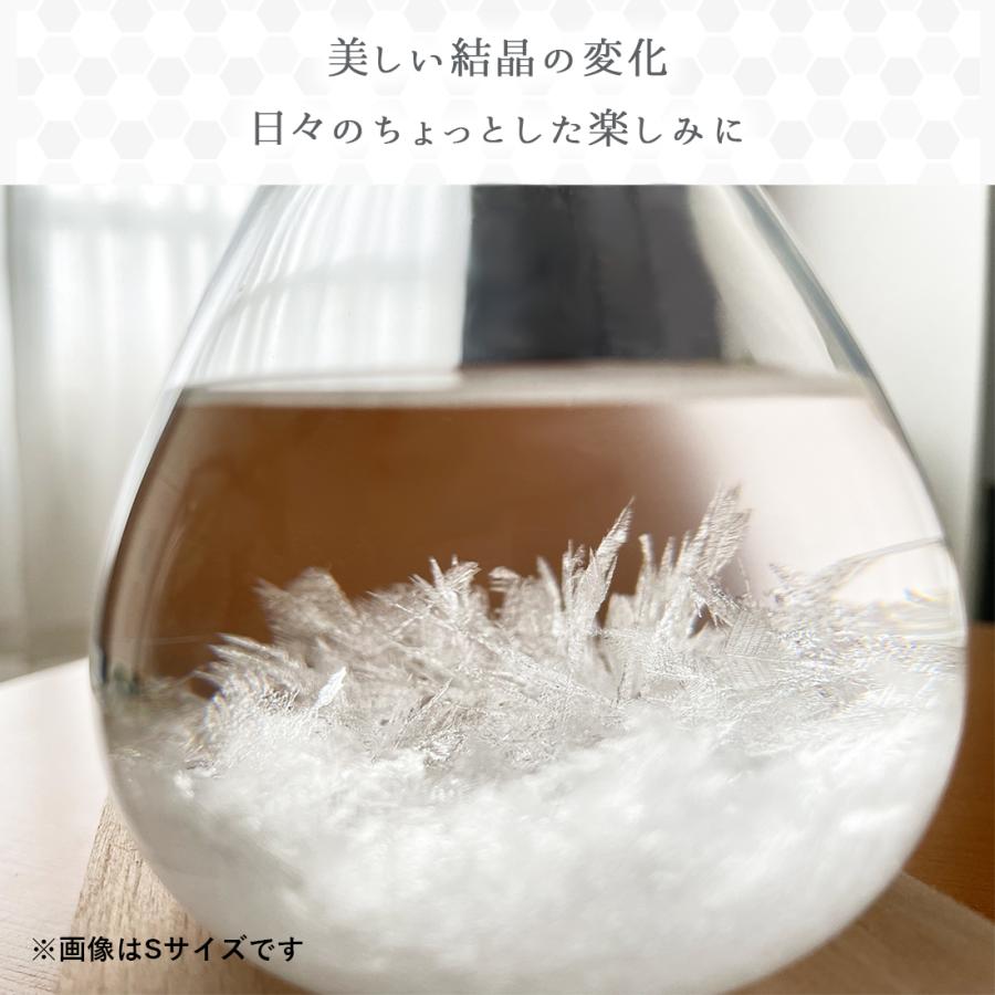 ストームグラス 気象計 雑貨 ガリレオ温度計 テンポドロップ 雫型 天気