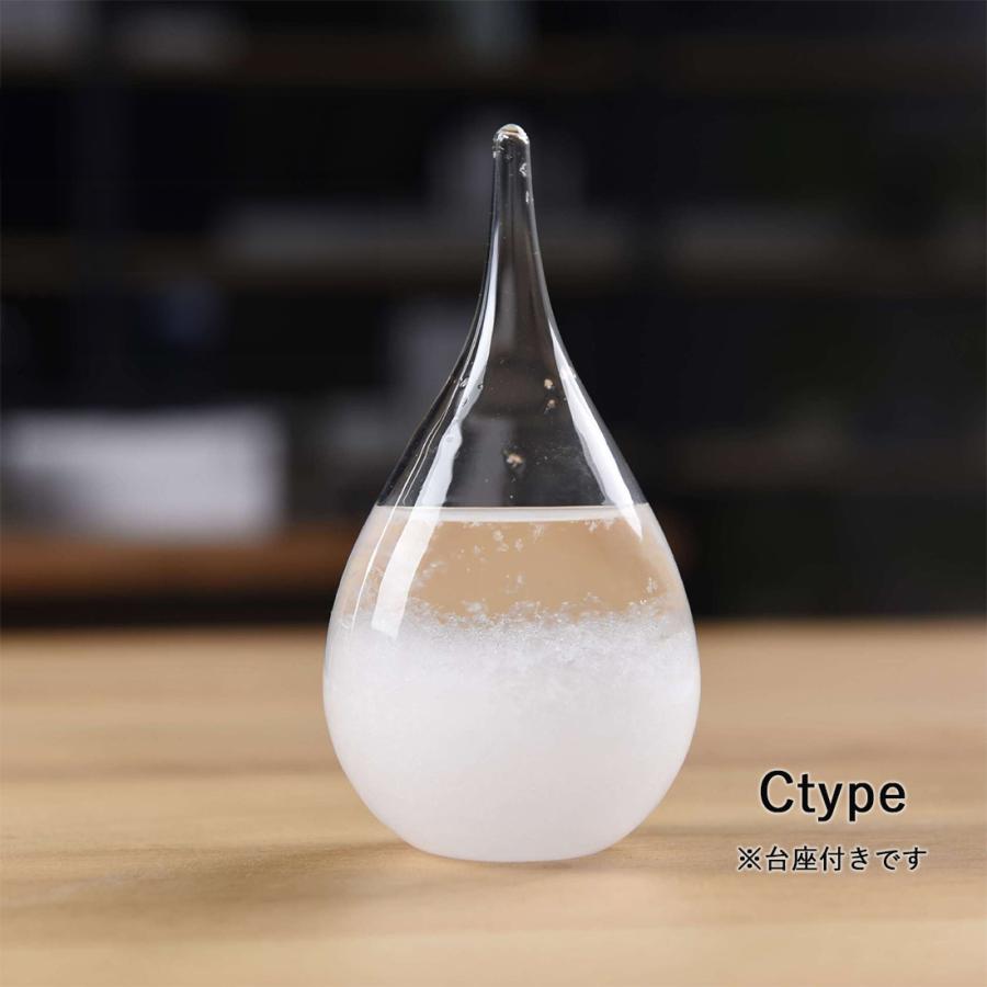 ストームグラス 気象計 雑貨 ガリレオ温度計 テンポドロップ 雫型 天気