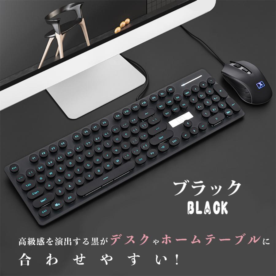 レトロPC】pacola デスクトップPC 本体 キーボード・マウス付」 2点