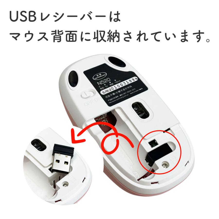 ワイヤレス キーボード & マウス 2点セット タイプライター風 メカニカル レトロ クラシック ゲーミング USB 無線 コードレス パステル 淡い 英字配列｜golwis｜12