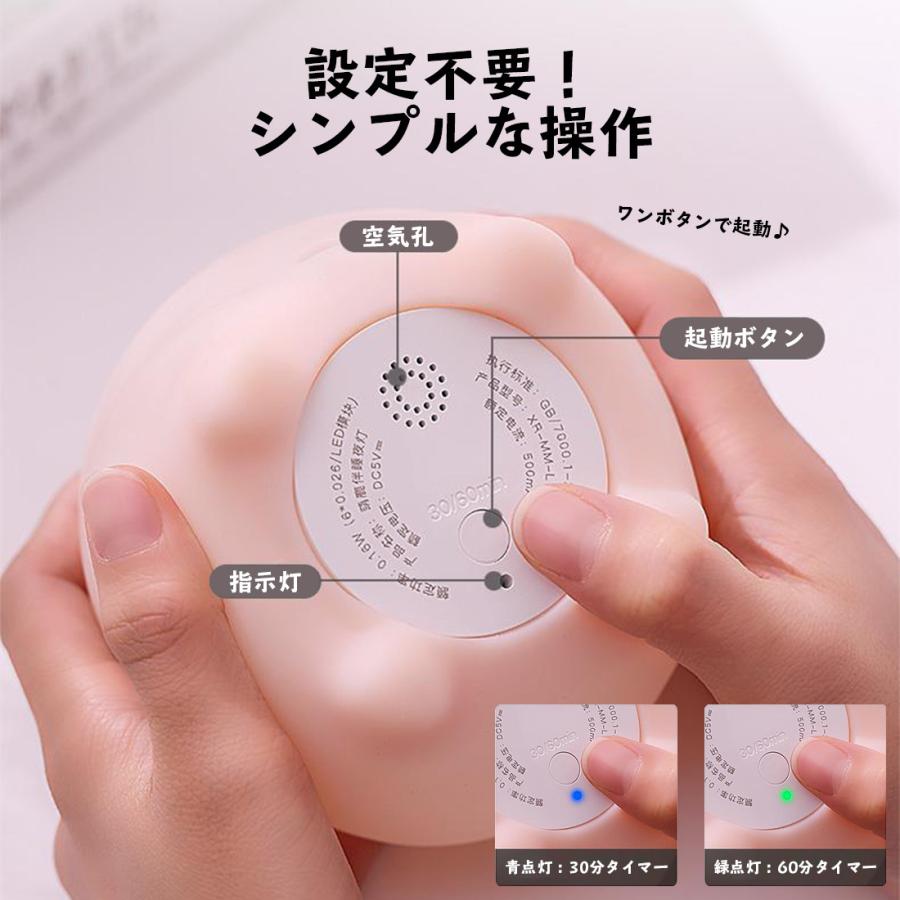 柔らか LED ライト 6色 調色 タイマー ナイトライト トナカイ 柔らか LED ライト 6色 調色 タイマー ナイトライト トナカイ