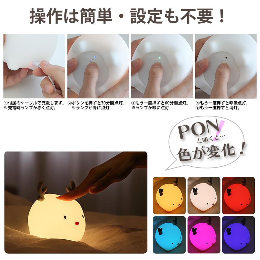 大きめライト 色が変わります 大きめライト 色が変わります