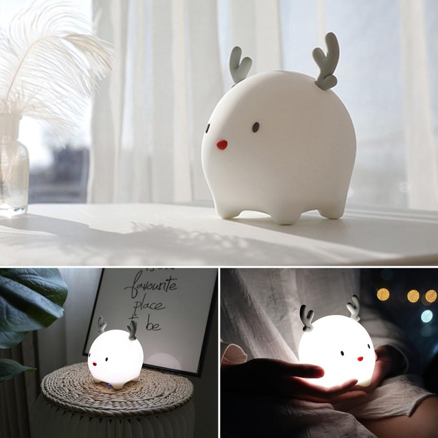 ライト トナカイの鼻に触れてみて 調光可能 間接照明 Amazon.co.jp: USERWATS トナカイナイトライト 無段階 調光 安全