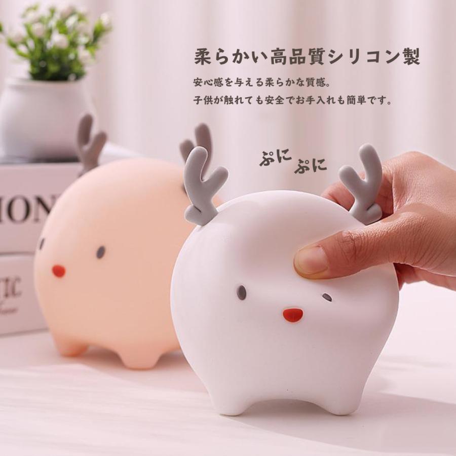 調光可能 ライト 間接照明 トナカイの鼻に触れてみて Amazon.co.jp: USERWATS トナカイナイトライト 無段階 調光 安全