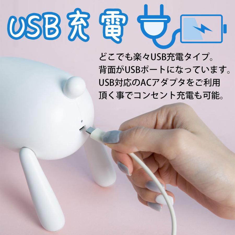 トナカイ LED デスクライト 調光 調色 授乳ライト ベビーライト 卓上