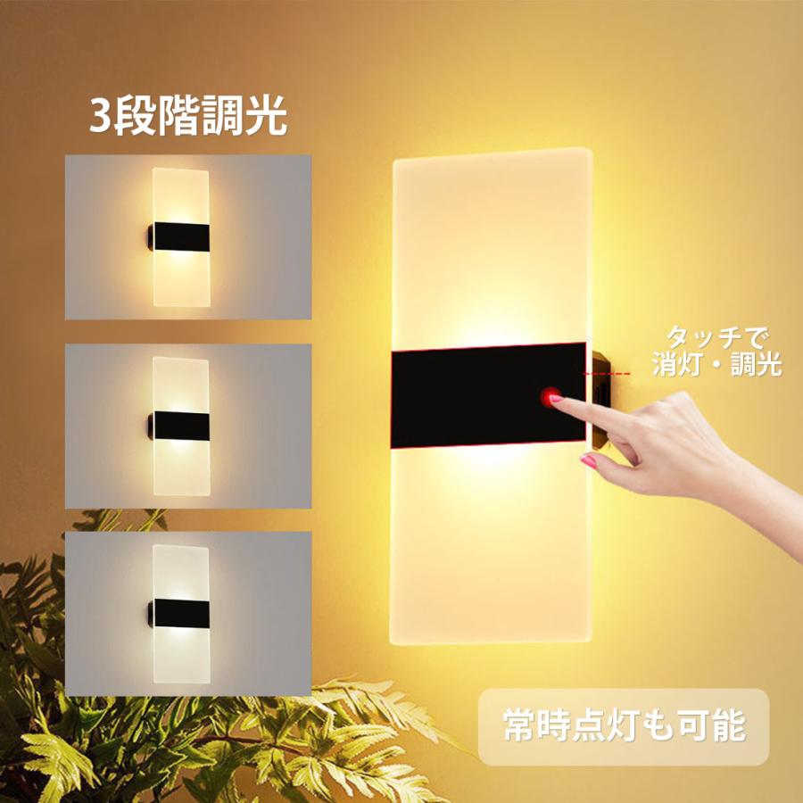 壁掛け灯 LED ライト タッチ式 USB 充電式 間接照明 タッチ 壁掛け灯 LED ライト タッチ式 USB 充電式 間接照明 タッチ