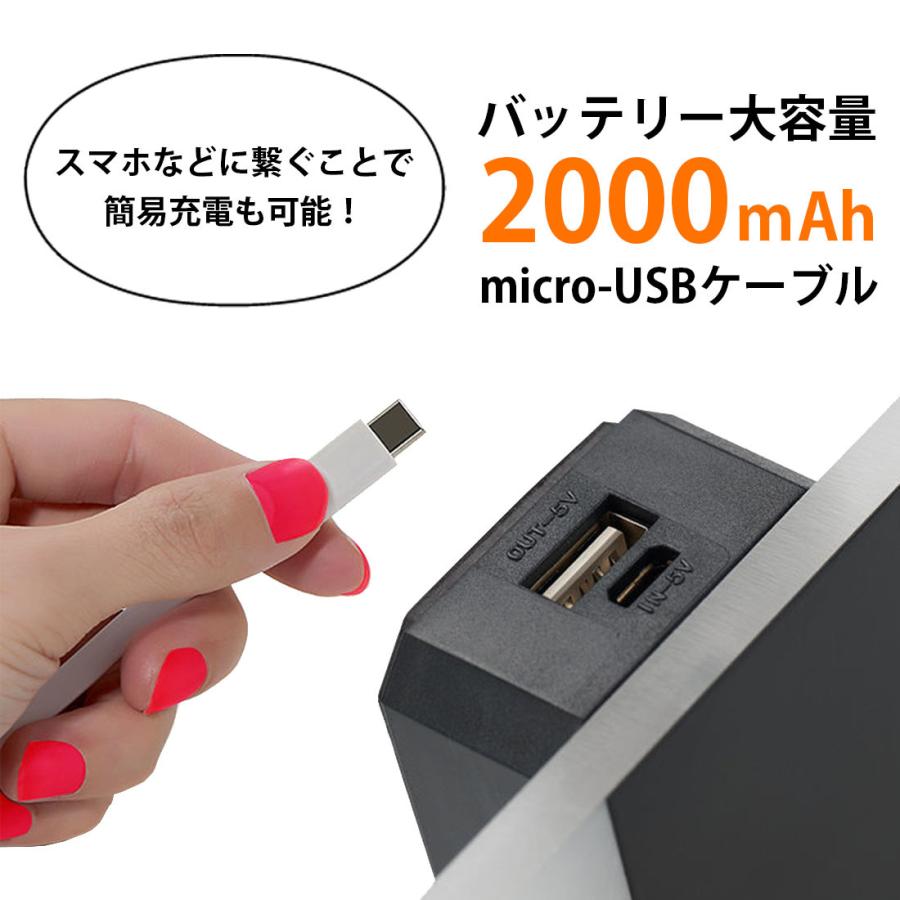 壁掛け灯 LED ライト タッチ式 USB 充電式 間接照明 タッチセンサー コードレス 無線 調光 授乳ライト 読書灯 夜間照明 懐中電灯 非常灯 防災 磁気 磁石 暖色 白｜golwis｜06