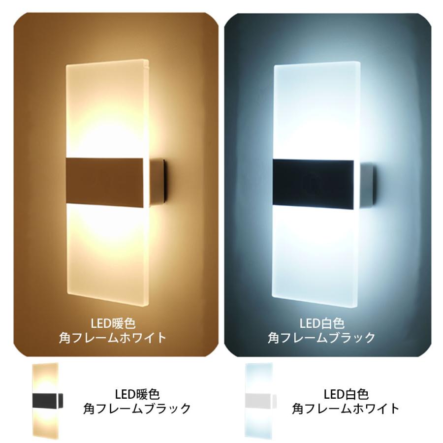 壁掛け灯 LED ライト タッチ式 USB 充電式 間接照明 タッチセンサー