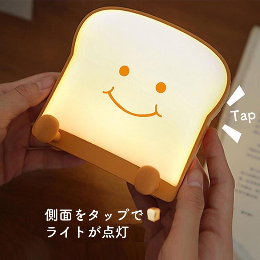間接照明 スマホスタンド ナイトライト 調光 USB充電 LED ライト 北欧