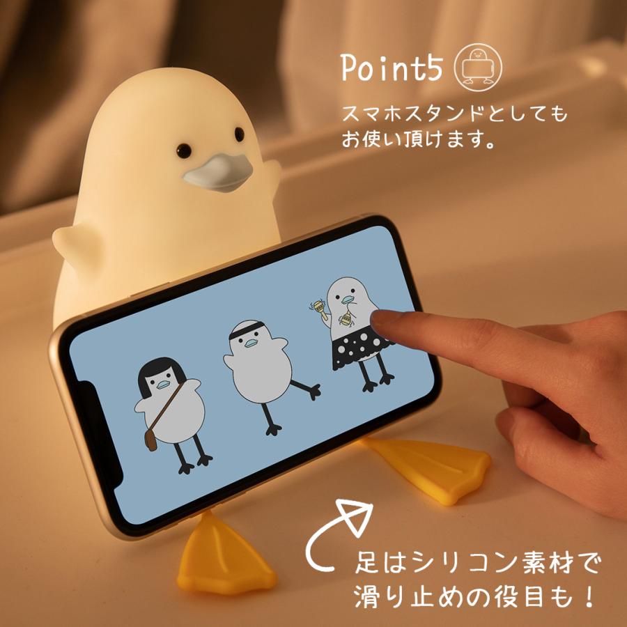 カモメ ナイトライト ベッドサイドライト ジニアライト テーブル カモメ ナイトライト ベッドサイドライト ジニアライト テーブル