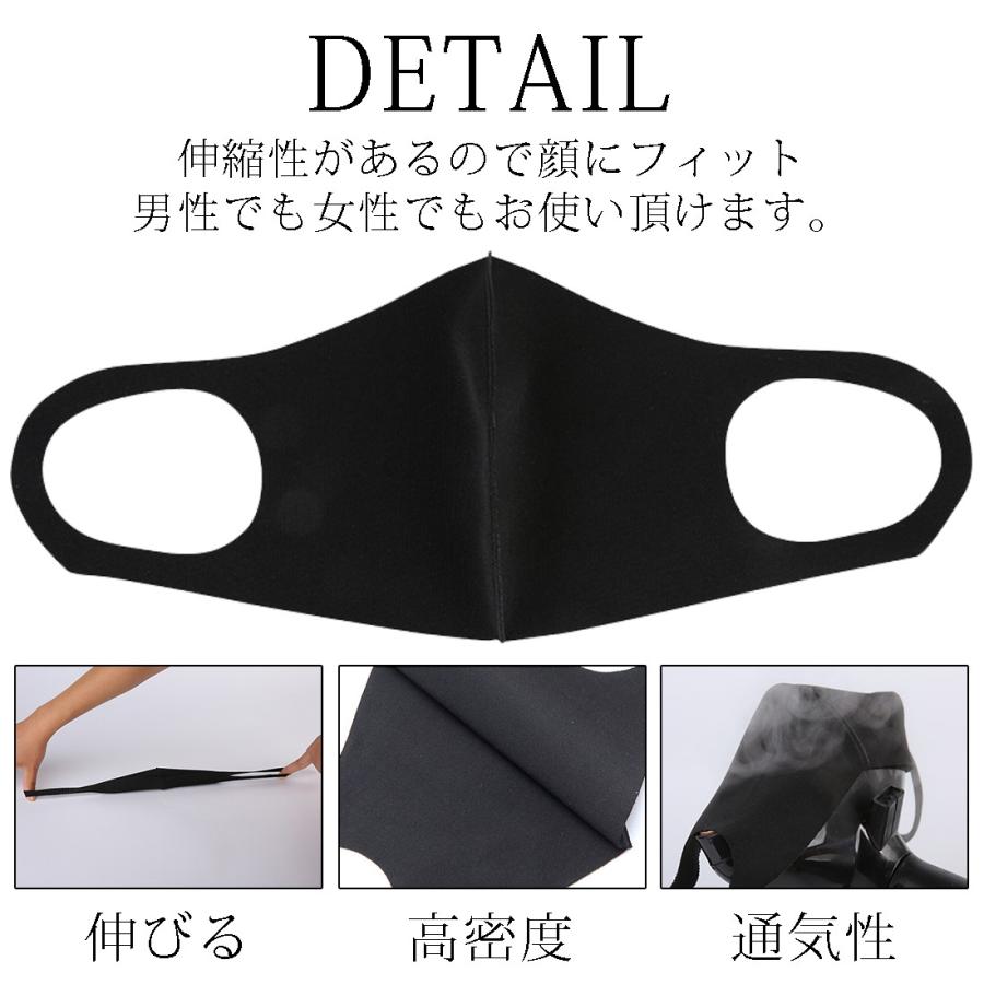 5枚セット 即日発送 夏用マスク 洗える マスク 3D 立体 男女兼用 大人