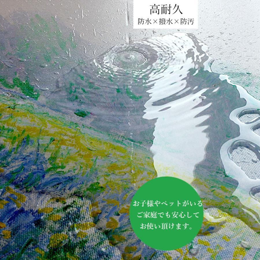 額入り ポスター おしゃれ 30 × 40 cm 小判 ファブリックポスター