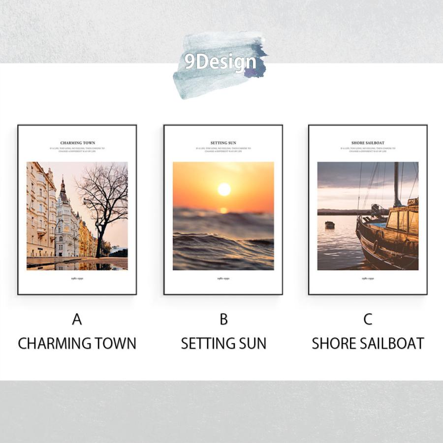 おしゃれな　アート　ポスター　ファブリックポスター 額入り ポスター おしゃれ 40 × 60 cm 小判 ファブリックポスター