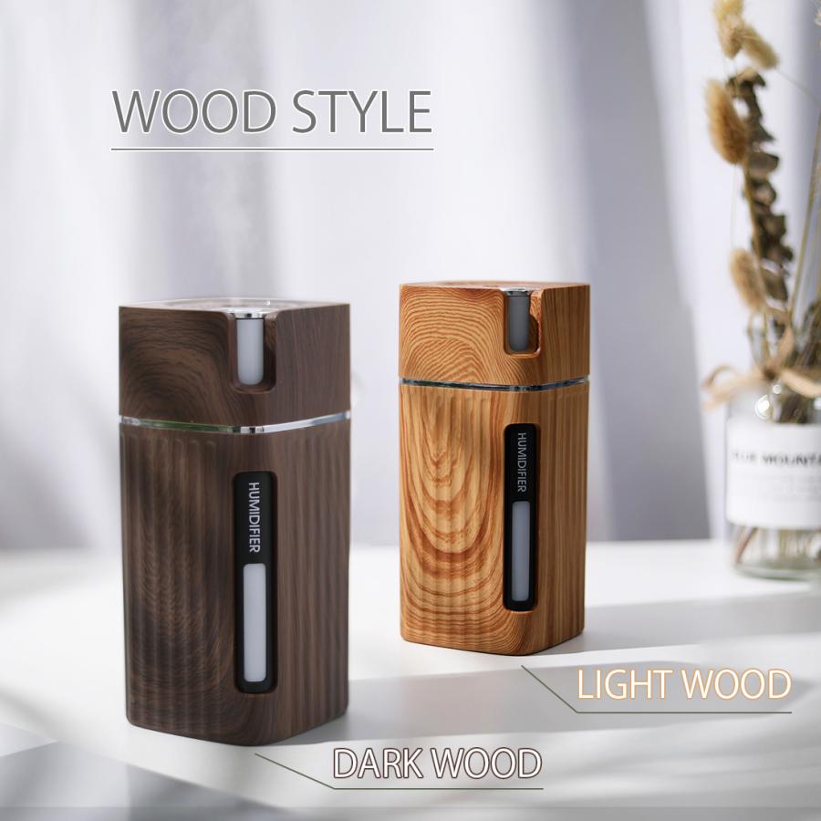 加湿器 卓上 300ml オフィス アロマ おしゃれ usb 超音波 LED ライト