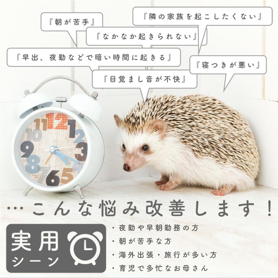 BYeRz 三角木粒穀物時計、 導いた電子目覚まし時計ウェイクアップ 