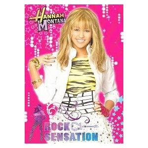 ディズニー ハンナ モンタナ クリアファイル 02 マイリーサイラス Hm0299 アメリカ雑貨ゴマちゃん Yahoo 店 通販 Yahoo ショッピング