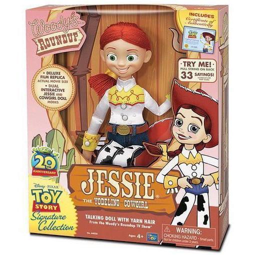 開店祝い Toystory トイストーリー Signatureコレクション ジェシー 驚きの安さ Www Thedailyspud Com