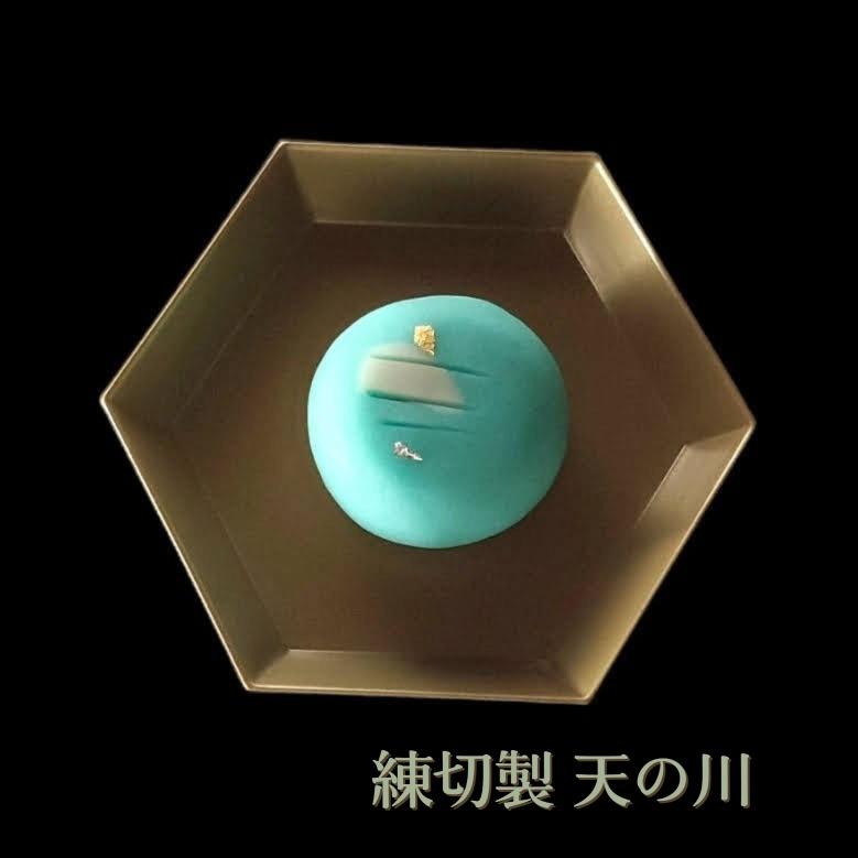 七夕の和菓子 上生菓子 天の川 練切製 こしあんいり 個包装 6個 受注生産品 Jamano1 横浜和菓子匠 磯子風月堂 通販 Yahoo ショッピング