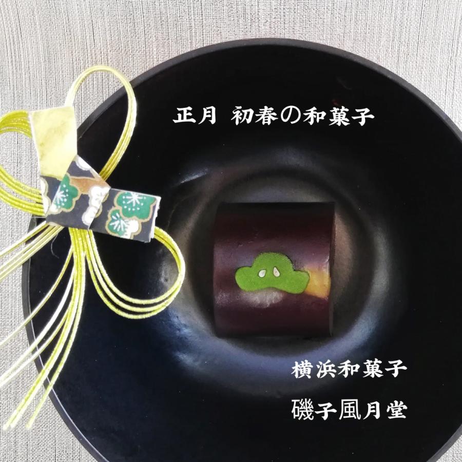 お年賀 お正月 和菓子 干支 福丑と初春 アマビエの上生菓子 詰め合わせ 6個入 ご贈答用箱入り 12月15日以降配送 Jnennga6hako 横浜和菓子匠 磯子風月堂 通販 Yahoo ショッピング